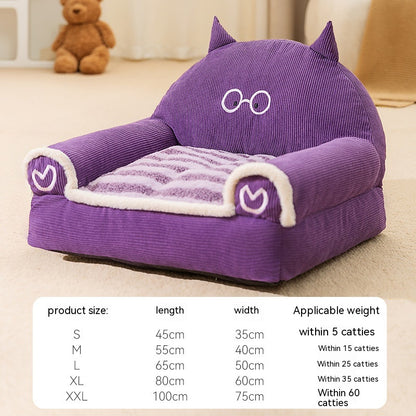 Dog Bed Cat Sofa